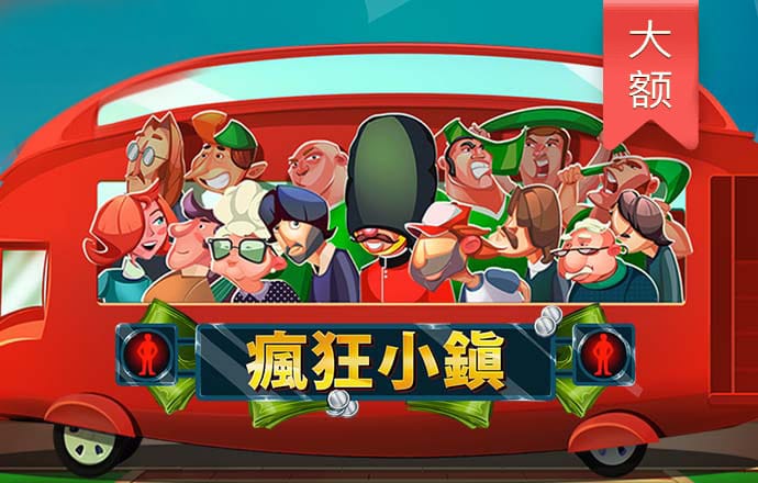 江南·体育最新官网入口