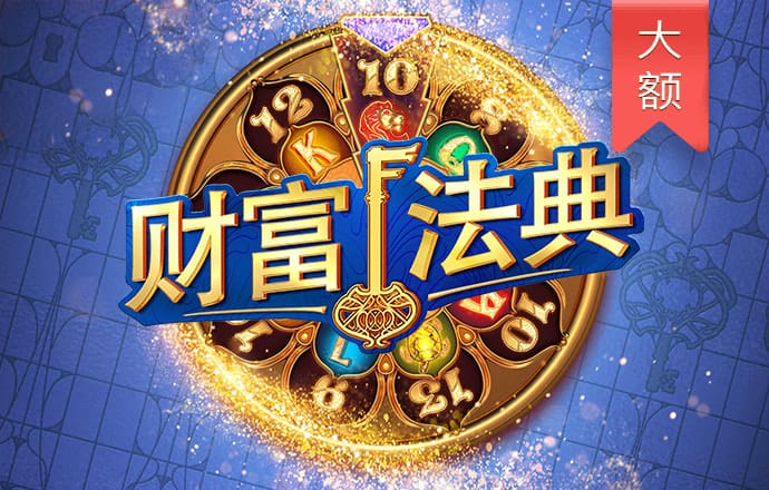 kai云体育手机app官方下载
