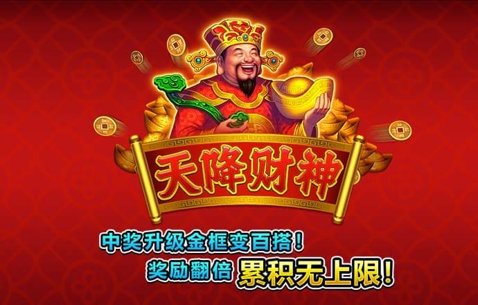 im体育安卓版下载