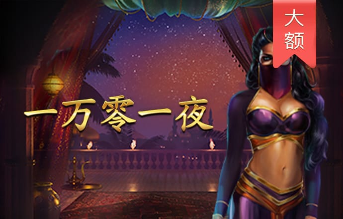 澳门新莆京app9817