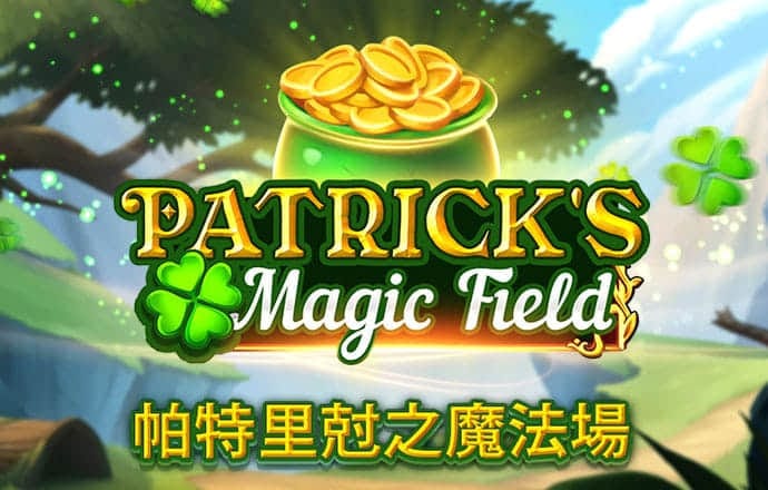 爱赢体育官网入口网站
