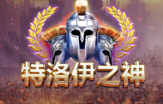 大众彩票welcome官网网站